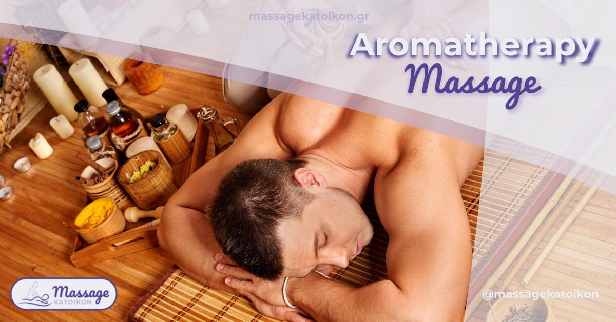Aromatherapy Massage