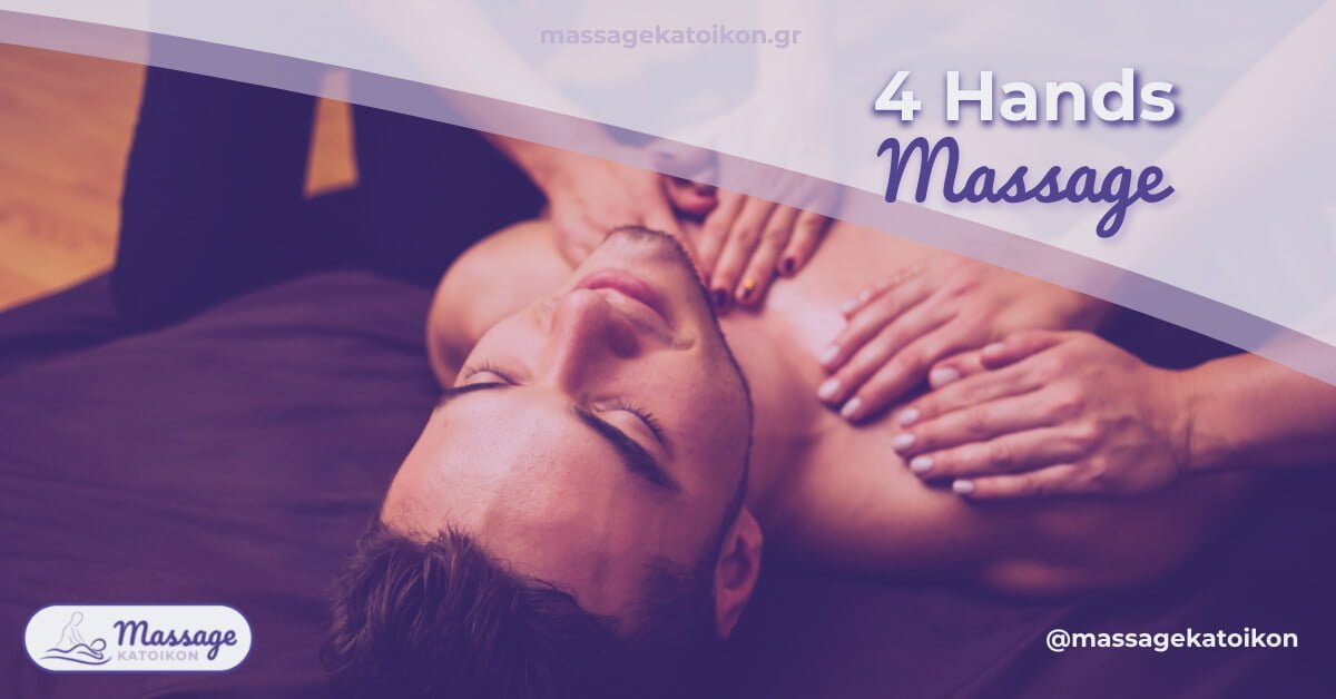 4 hands massage