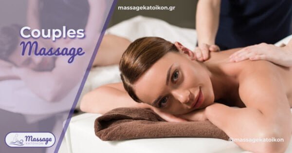 Couples Massage